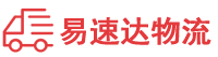 永州到鹤城区物流公司